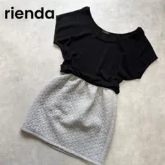rienda リエンダ ドッキングワンピース ブラック グレー M