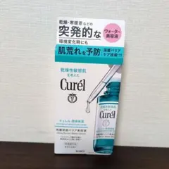 キュレル 角層深部バリア美容液 30mlのサムネイル