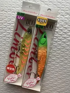 デュオ　ビーチウォーカーリンバー115S×2個のサムネイル