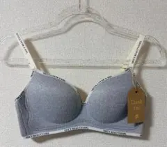 ノンワイヤー ブラ ブラジャー スポブラ 楽ブラ ナイトブラ 美胸