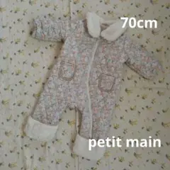 petit main プティマイン 小花柄 フラワー ジャンプスーツ 70㎝