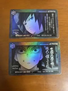 鬼滅の刃　ダイニング　お楽しみくじ　コレクションカード　R　冨岡義勇