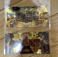 2026年最新】からくりサーカス グッズの人気アイテム - メルカリ