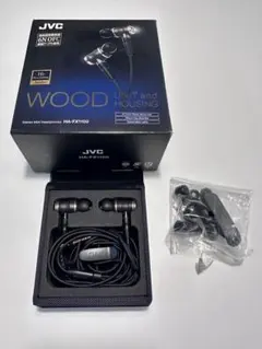 2026年最新】jvc ha-fx1100の人気アイテム - メルカリ