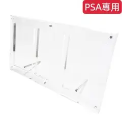PSA鑑定用 マグネットローダー　スクリューダウン　UVカット率100%　3連
