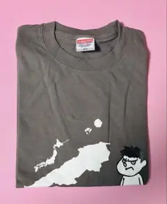 新品　秘密結社鷹の爪団 吉田くん