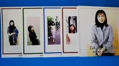 Item thumbnail for item ee41165d-c836-4f80-ae7e-fe7d35917650