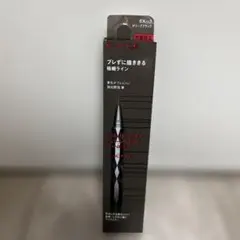 KATE スーパーシャープライナー EX4.0 EX-1 オリーブブラックのサムネイル
