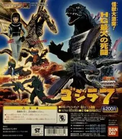 東宝怪獣シリーズ SPECIAL ゴジラ×メガギラスセット - メルカリ