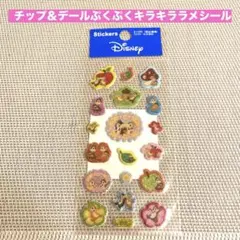 Item thumbnail for item d40e37d7-7bc6-47e4-a96c-6ba5818a8da8