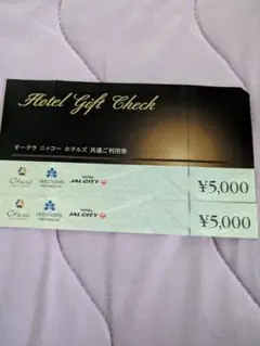 もも太郎様 リクエスト 2点 まとめ商品