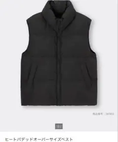ヒートパデッドオーバーサイズベスト ブラック S