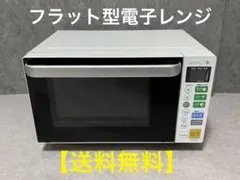 2025年最新】ymw-s18b1の人気アイテム - メルカリ