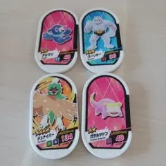 ポケモンメザスタ タグ4枚セット