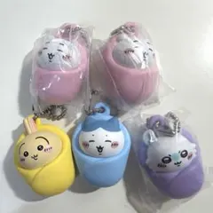 ちいかわ おくるみ キーホルダー まとめ売り