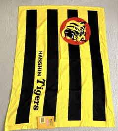 新品 未使用　阪神タイガース　タオルケット