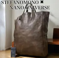 ステファノマーノ　ナノユニバース　トートバッグ　レザー　A4可　ビジネス　大容量