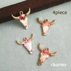 バッファローチャーム / フラワータイプ / 4type mix