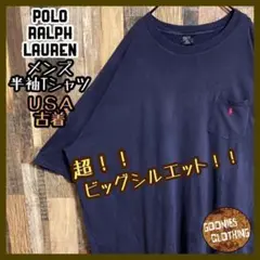 ラルフローレン ネイビー ビッグサイズ 3XL Tシャツ 刺繍 ロゴ USA古着