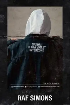正規品RAF SIMONS SS21 オーバーサイズ デニムジャケット ブラック