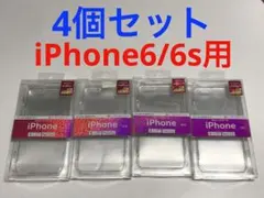 18083 iPhone6/iPhone6s用 ケース カバー クリア