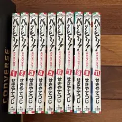 Item thumbnail for item 2ec7b472-b419-4d1d-8e55-99a1f22c4858