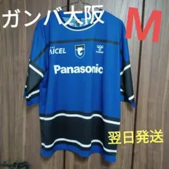 ガンバ大阪　ホッケーシャツ　M