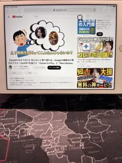 Apple iPad mini３ 64GB 本体(極綺麗)