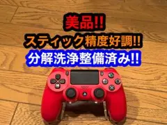 【美品】分解清掃整備済み 純正 DUALSHOCK4 コントローラー PS4 ⑦