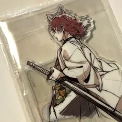 鬼滅の刃　錆兎　WEBSHOPくじ　D賞 アクリルスタンド　新品未開封