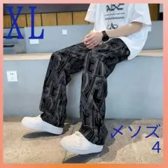 【匿名発送】 ワイドパンツ 総柄 アルファベット柄 ブラック XL ストリート系
