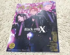 新品・シール付き】anan 2026/05/20号 スペシャル 超かぐや姫 - メルカリ