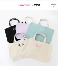 【新品】【Lovetoxic】ラブトキシック　横型トートバッグ　A4収納可能のサムネイル