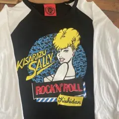 ★氣志團★KISARAZU SALLY★７分袖Tシャツ