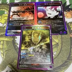 ユニオンアリーナ 座村清市 座村イヲリ