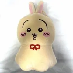 ちいかわ ウラヤハボウズBIGぬいぐるみ