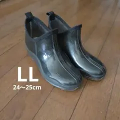 Item thumbnail for item 8f127298-db39-4fd2-8d14-ddd2a597f269