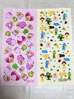こびとづかん フェイスタオル　　柄違い2枚セットのサムネイル