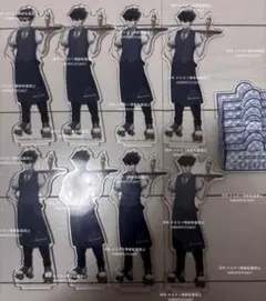 ブルーロック 烏旅人 一番くじアクスタ8個