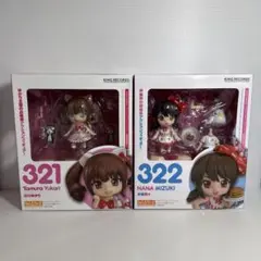 未開封！ねんどろいど 田村ゆかり&水樹奈々 2点セット