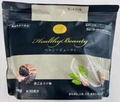 2025年最新】カーブスヘルシービューティーの人気アイテム