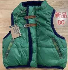 ラグマート リバーシブル ダウンベスト