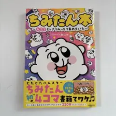 Item thumbnail for item fe6b2a95-671b-4759-b794-1b5d2792f59e