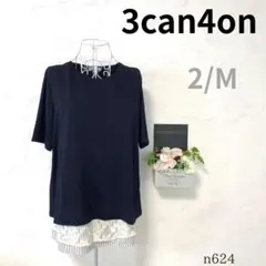 美品B【サンカンシオン】レディース チュニック 半袖 黒 薄手 レイヤード Mのサムネイル