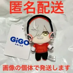 新品未使用 ネス リアルアキバボーイズ マスコットぬいぐるみ② REAL AKIBA BOYZ × GiGO コラボ 第3弾 全国の主要GiGO店舗にて開催決定