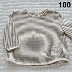 ボーダー長袖Tシャツ グレーオフホワイト　淡色　ロンT