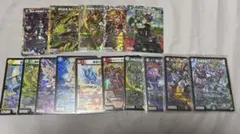 デュエマアドバンスジャイアント 調整パーツ付き - メルカリ