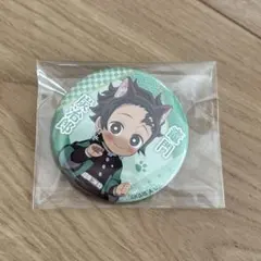 2025年最新】炭治郎缶バッジの人気アイテム - メルカリ