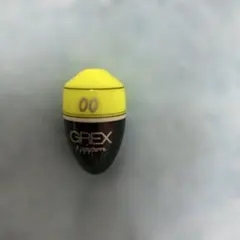 Item thumbnail for item 31b96a93-fc3e-4a78-b0c9-2cf0d9fa44e3