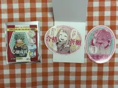 ヒロアカ　お守りステッカー　トガ、麗日